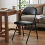 Leather Folding Chair for Events and Home Use(set of 2)